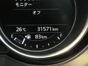 現在の走行距離です。