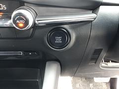 �ڡ��ץå���ܥ��󥹥����ȥ����ƥࡡ�ۡ��֥��ɥХ󥹥ȥ�������Ӥ����֥졼���ڥ����Ƨ�ߤʤ��饤��ѥ;�Υܥ���򲡤������ǡ����󥸥�λ�ư����ߤ��Ǥ��ޤ����� 7