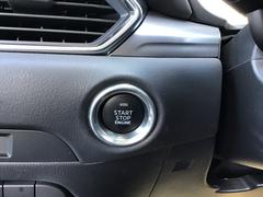 �ڡ��ץå���ܥ��󥹥����ȥ����ƥࡡ�ۡ��֥��ɥХ󥹥ȥ�������Ӥ����֥졼���ڥ����Ƨ�ߤʤ��饤��ѥ;�Υܥ���򲡤������ǡ����󥸥�λ�ư����ߤ��Ǥ��ޤ����� 6