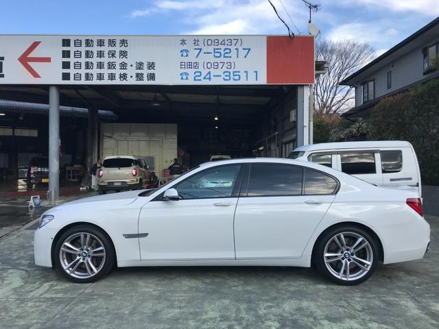 750i Mスポーツパッケージ&エアロ 20AW スポーツシート レザーパドル サンルーフ 黒革 ヒートヒーター ナビTV F&S&Bビュー LED V8ツインターボ ドライブレコーダー(7枚目)