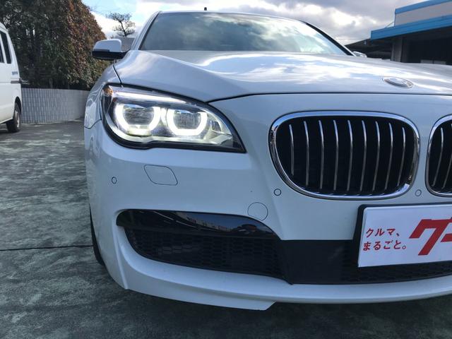 750i Mスポーツパッケージ&エアロ 20AW スポーツシート レザーパドル サンルーフ 黒革 ヒートヒーター ナビTV F&S&Bビュー LED V8ツインターボ ドライブレコーダー(45枚目)