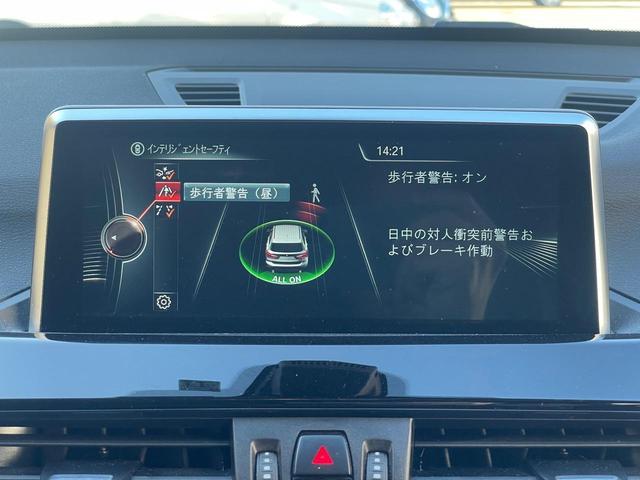 xDrive 18d xライン ハーフレザーシート コンフォートアクセス インテリジェントセーフティ パーキングアシスト(18枚目)