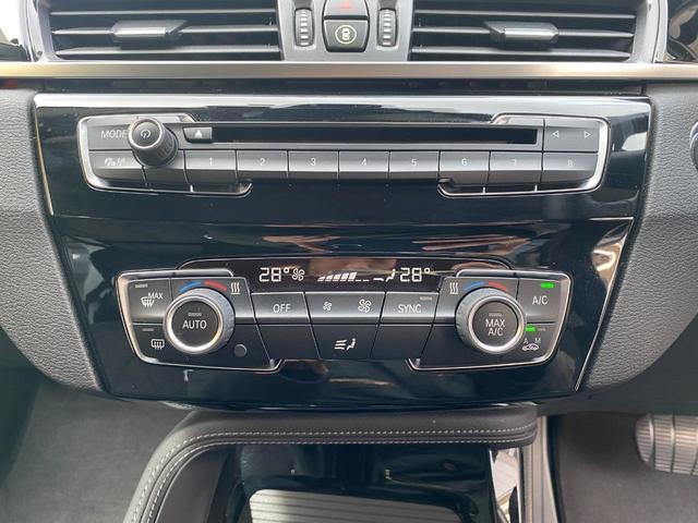 xDrive 18d xライン ハーフレザーシート コンフォートアクセス インテリジェントセーフティ パーキングアシスト(29枚目)