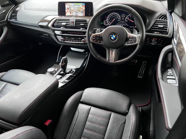 ＢＭＷ Ｘ４