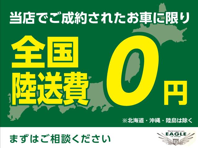 ベースグレード　アダプティブクルーズコントロール　サンルーフ　フルセグテレビ　赤革　シートヒーター純正２１インチアルミホイール(2枚目)