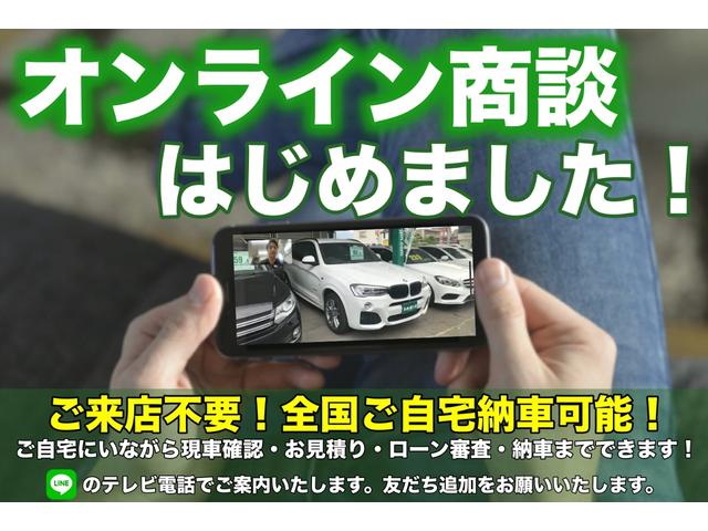 ＢＲＡＢＵＳ　エクスクルーシブ　社外ナビ！フルセグＴＶ！バックカメラ！ＣＤ・ＤＶＤ・Ｂｌｕ－ｒａｙ視聴可！黒革シート！純正ＢＲＡＢＵＳ１７インチアルミホイール！シートヒーター！ガラスルーフ！ＥＴＣ！(4枚目)