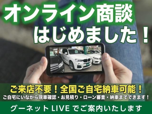 アウディ ＲＳ４アバント