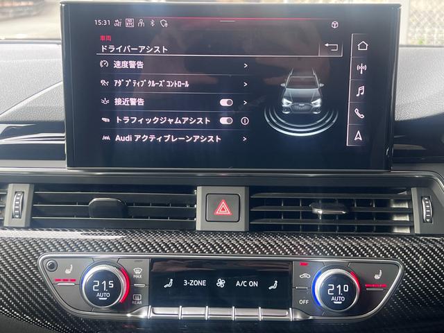 アウディ ＲＳ４アバント