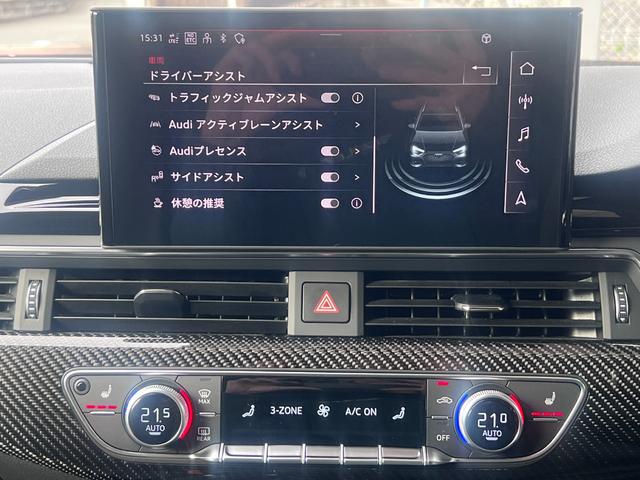 アウディ ＲＳ４アバント