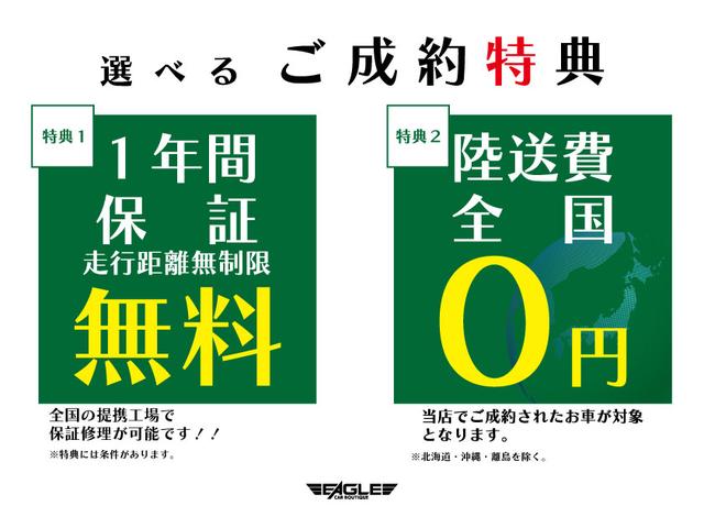 レンジローバーイヴォーク ＨＳＥダイナミック　後期　アダプティブクルーズコントロール　パノラミックガラスルーフ　フルセグテレビ　赤革　全周囲カメラ　シートヒーター　ベンチレーション　純正２０インチアルミホイール（2枚目）