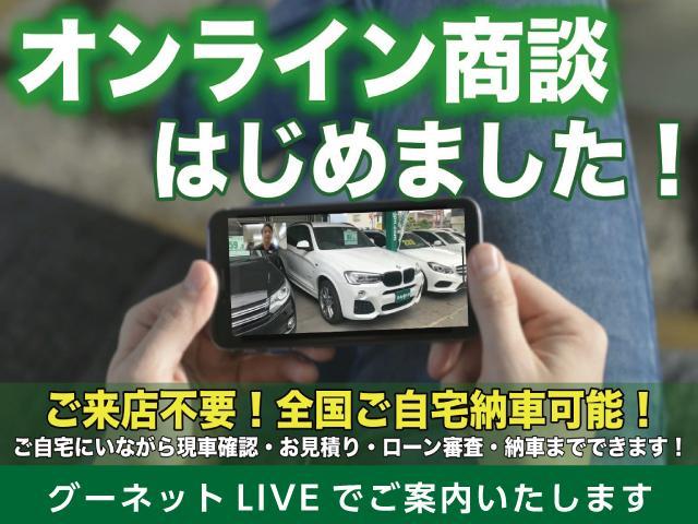 レンジローバーイヴォーク ＨＳＥダイナミック　後期　アダプティブクルーズコントロール　パノラミックガラスルーフ　フルセグテレビ　赤革　全周囲カメラ　シートヒーター　ベンチレーション　純正２０インチアルミホイール（4枚目）