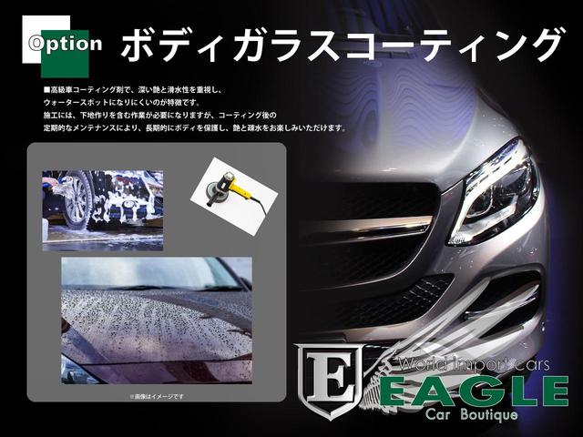 レンジローバーイヴォーク ＨＳＥダイナミック　後期　アダプティブクルーズコントロール　パノラミックガラスルーフ　フルセグテレビ　赤革　全周囲カメラ　シートヒーター　ベンチレーション　純正２０インチアルミホイール（51枚目）