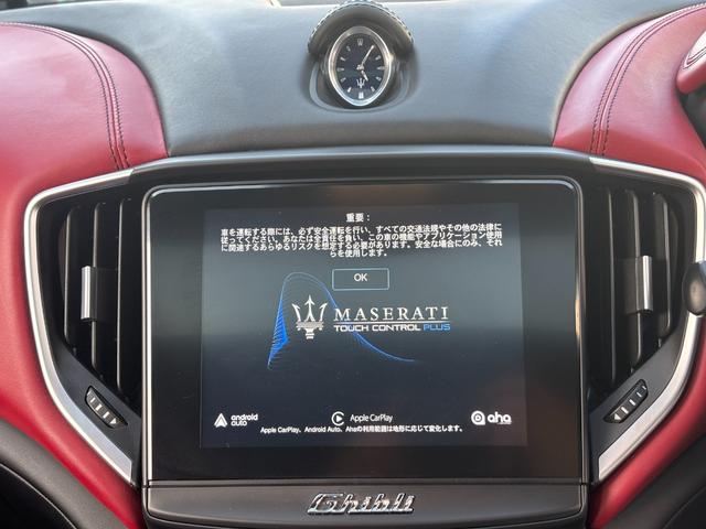 ギブリ グランスポーツ　後期型　サンルーフ　赤革シート　ＯＰ２１ＡＷ（チターノ）　ＡＣＣ　Ｈａｒｍａｎ／Ｋａｒｄｏｎサウンド　イージークローザー　レーンキーピング　全方位カメラ　電動リアゲート　フルセグＴＶ　２．０ＥＴＣ（34枚目）