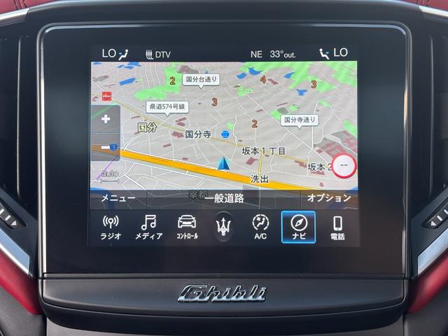ギブリ グランスポーツ　後期型　サンルーフ　赤革シート　ＯＰ２１ＡＷ（チターノ）　ＡＣＣ　Ｈａｒｍａｎ／Ｋａｒｄｏｎサウンド　イージークローザー　レーンキーピング　全方位カメラ　電動リアゲート　フルセグＴＶ　２．０ＥＴＣ（37枚目）