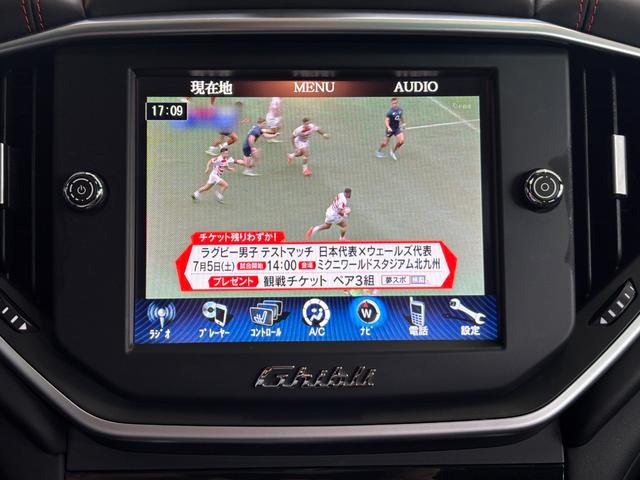 ギブリ Ｓ（31枚目）