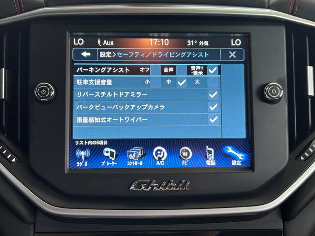 ギブリ Ｓ（36枚目）