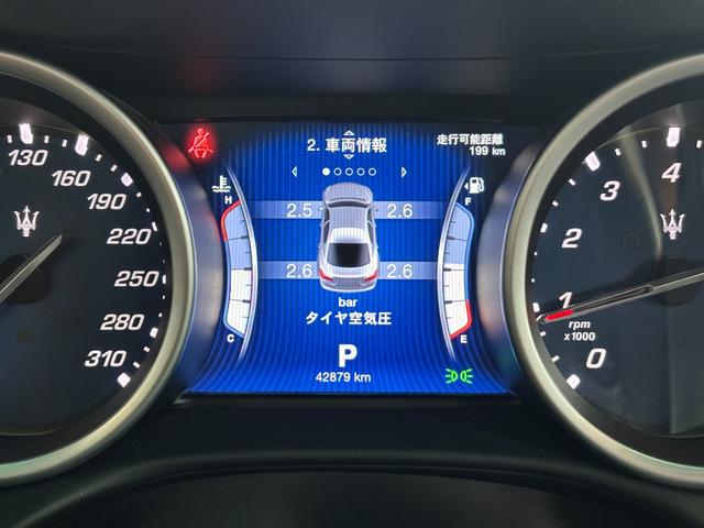 ギブリ Ｓ（39枚目）