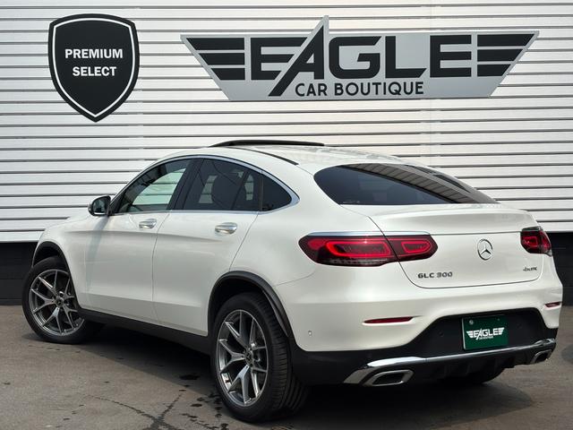 ＧＬＣ ＧＬＣ３００　４マチック　クーペ　ＡＭＧライン　後期　サンルーフ　レザーエクスクルーシブ　パナメリカーナグリル　ヘッドアップディスプレイ　全席シートヒーター　前席ベンチレーション　ＲＳＰ　全方位カメラ　２．０ＥＴＣ　電動リアゲート　前後ドラレコ（7枚目）
