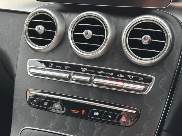 ＧＬＣ ＧＬＣ３００　４マチック　クーペ　ＡＭＧライン　後期　サンルーフ　レザーエクスクルーシブ　パナメリカーナグリル　ヘッドアップディスプレイ　全席シートヒーター　前席ベンチレーション　ＲＳＰ　全方位カメラ　２．０ＥＴＣ　電動リアゲート　前後ドラレコ（41枚目）