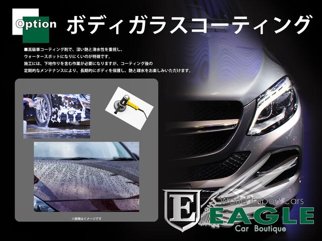 ＧＬＣ ＧＬＣ３００　４マチック　クーペ　ＡＭＧライン　後期　サンルーフ　レザーエクスクルーシブ　パナメリカーナグリル　ヘッドアップディスプレイ　全席シートヒーター　前席ベンチレーション　ＲＳＰ　全方位カメラ　２．０ＥＴＣ　電動リアゲート　前後ドラレコ（76枚目）