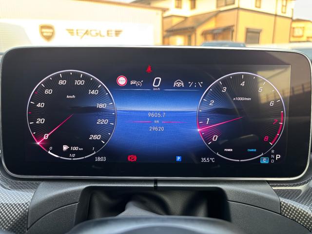 Ｃクラス Ｃ２００　４マチックアバンギャルド　ＡＭＧライン　１オーナー　パノラマサンルーフ　レザーエクスクルーシブ　ＨＵＤ　３６０カメラ　リアアクスルステアリング　シートヒーター　レーダーセーフティ　アダプティブクルーズコントロール　フルセグＴＶ　２．０ＥＴＣ（38枚目）
