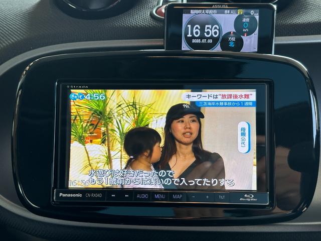 スマートフォーフォー ＢＲＡＢＵＳ　スポーツ　１オナ　社外２ＤＩＮナビ　フルセグＴＶ　バックカメラ　黒革シート　ガラスルーフ　純正ブラバスアルミ　前席シートヒーター　Ｂｌｕ－ｒａｙ　車線逸脱警告　衝突警告　ＥＴＣ　ドラレコ　クルーズコントロール（33枚目）