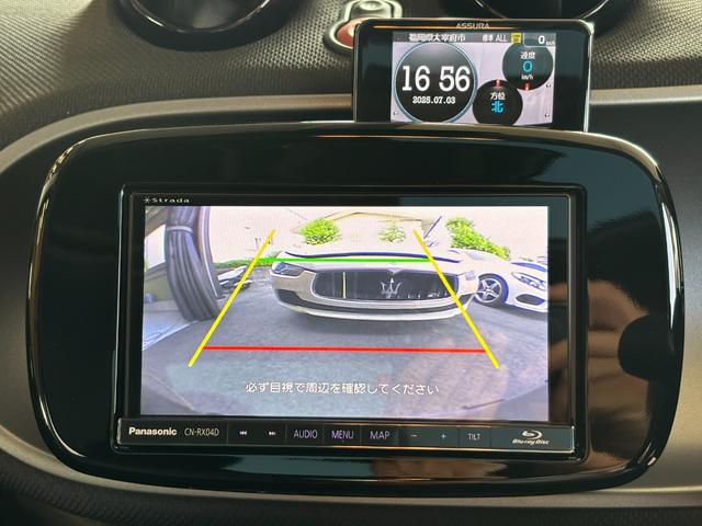 スマートフォーフォー ＢＲＡＢＵＳ　スポーツ　１オナ　社外２ＤＩＮナビ　フルセグＴＶ　バックカメラ　黒革シート　ガラスルーフ　純正ブラバスアルミ　前席シートヒーター　Ｂｌｕ－ｒａｙ　車線逸脱警告　衝突警告　ＥＴＣ　ドラレコ　クルーズコントロール（34枚目）