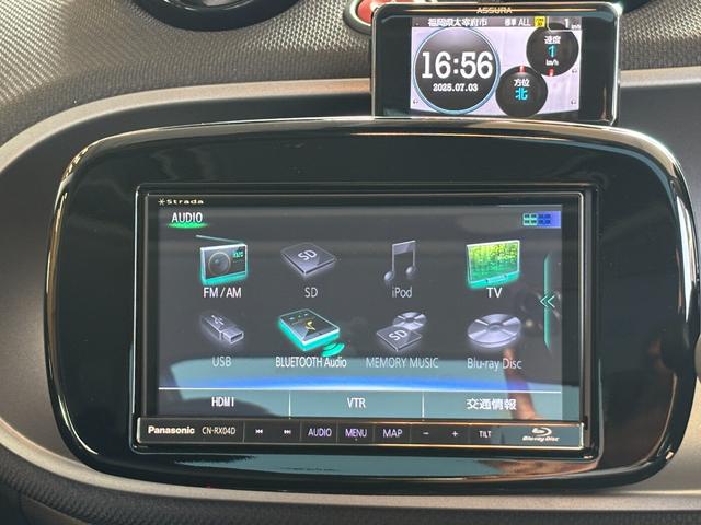 スマートフォーフォー ＢＲＡＢＵＳ　スポーツ　１オナ　社外２ＤＩＮナビ　フルセグＴＶ　バックカメラ　黒革シート　ガラスルーフ　純正ブラバスアルミ　前席シートヒーター　Ｂｌｕ－ｒａｙ　車線逸脱警告　衝突警告　ＥＴＣ　ドラレコ　クルーズコントロール（36枚目）