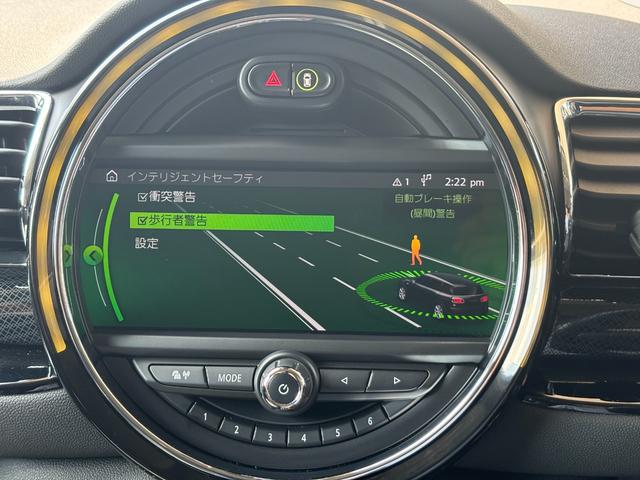 ＭＩＮＩ クーパーＳＤ　クラブマン　１オーナー　液晶メータ　フルセグＴＶ　ヘッドアップディスプレイ　ペッパーＰＫＧ　インテリジェントセーフティ　オートクルーズコントロール　コンフォートアクセス　シートヒーター　前後ドラレコ　バックカメラ（38枚目）