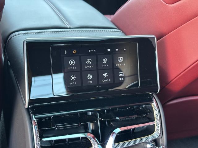 フライングスパー Ｖ８　ワンオーナー　サンルーフ　赤革シート（31枚目）