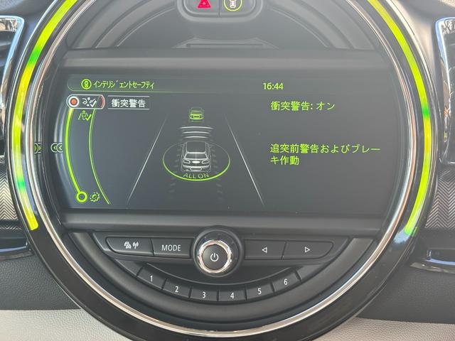 ＭＩＮＩ クーパーＳＤ　クラブマン　Ｙｏｕｒｓパッケージ　白革シート　インテリジェントセーフティ　アクティブクルーズコントロール　パワーシート　シートヒーター　コンフォートアクセス　バックカメラ　障害物センサ　ＭＩＮＩドライビングモード（46枚目）