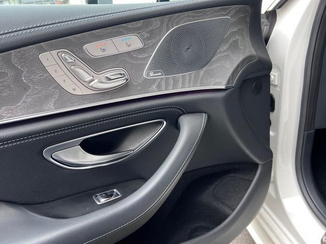 ＣＬＳクラス ＣＬＳ２２０ｄ　スポーツ　エクスクルーシブパッケージ　サンルーフ　全方位カメラ　黒革　ヘッドアップディスプレイ　レーダーセーフティＰＫＧ　全席シートヒーター　前席シートクーラ　ブルメスターサウンド　パヒュームアトマイザー　ＴＶ　電動ドランク　ＥＴＣ２．０（22枚目）