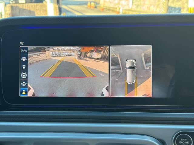 Gクラス G350d AMGライン 1年保証付 1オーナー アダプティブダンピングシステム ラグジュアリーPKG レーダーセーフティーPKG サンルーフ 全方位カメラ ブルメスター ナビ・フルセグTV  黒革 シートヒータ アンビエント(6枚目)