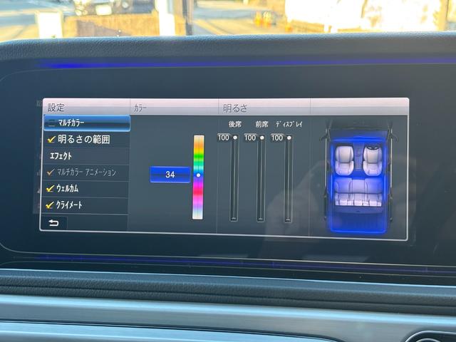 Gクラス G350d AMGライン 1年保証付 1オーナー アダプティブダンピングシステム ラグジュアリーPKG レーダーセーフティーPKG サンルーフ 全方位カメラ ブルメスター ナビ・フルセグTV  黒革 シートヒータ アンビエント(45枚目)