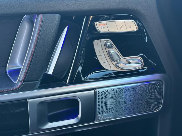Gクラス G350d AMGライン 1年保証付 1オーナー アダプティブダンピングシステム ラグジュアリーPKG レーダーセーフティーPKG サンルーフ 全方位カメラ ブルメスター ナビ・フルセグTV  黒革 シートヒータ アンビエント(57枚目)