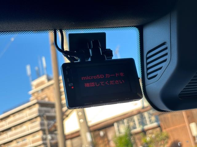 Gクラス G350d AMGライン 1年保証付 1オーナー アダプティブダンピングシステム ラグジュアリーPKG レーダーセーフティーPKG サンルーフ 全方位カメラ ブルメスター ナビ・フルセグTV  黒革 シートヒータ アンビエント(59枚目)