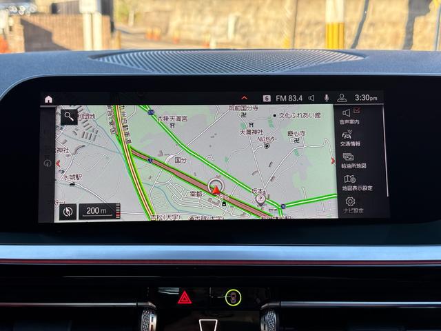 Z4 sDrive20i Mスポーツ 1年保証 イノベーションPKG 赤革 ヘッドアップディスプレイ アップルカープレイ アダプティブLEDライト ドライビングアシスト 自動駐車 ACC LDW LCW シートヒータ コンフォートアクセス(25枚目)