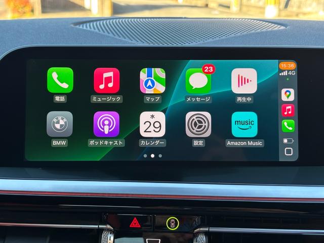 Z4 sDrive20i Mスポーツ 1年保証 イノベーションPKG 赤革 ヘッドアップディスプレイ アップルカープレイ アダプティブLEDライト ドライビングアシスト 自動駐車 ACC LDW LCW シートヒータ コンフォートアクセス(26枚目)