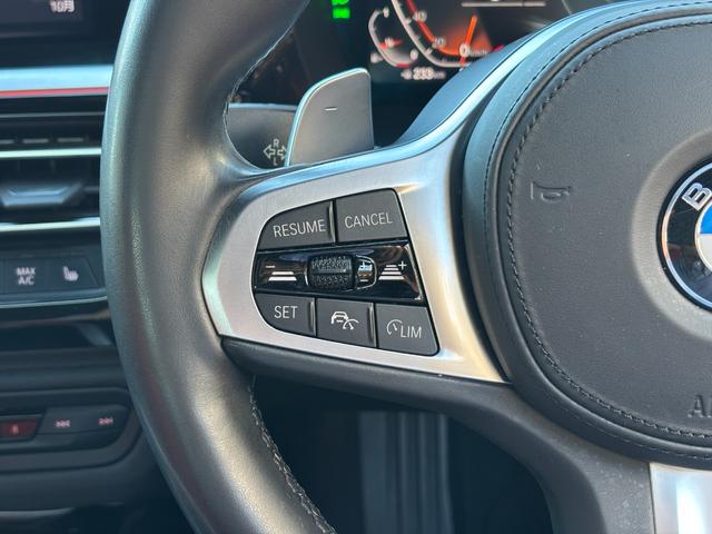 Z4 sDrive20i Mスポーツ 1年保証 イノベーションPKG 赤革 ヘッドアップディスプレイ アップルカープレイ アダプティブLEDライト ドライビングアシスト 自動駐車 ACC LDW LCW シートヒータ コンフォートアクセス(29枚目)