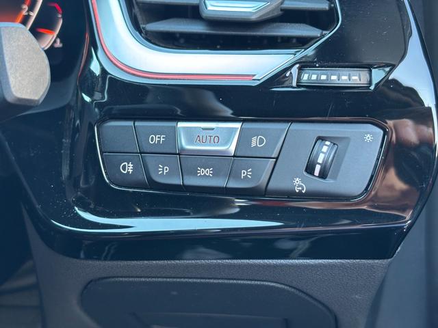 Z4 sDrive20i Mスポーツ 1年保証 イノベーションPKG 赤革 ヘッドアップディスプレイ アップルカープレイ アダプティブLEDライト ドライビングアシスト 自動駐車 ACC LDW LCW シートヒータ コンフォートアクセス(31枚目)