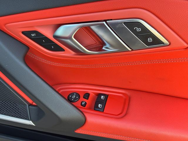 Z4 sDrive20i Mスポーツ 1年保証 イノベーションPKG 赤革 ヘッドアップディスプレイ アップルカープレイ アダプティブLEDライト ドライビングアシスト 自動駐車 ACC LDW LCW シートヒータ コンフォートアクセス(41枚目)