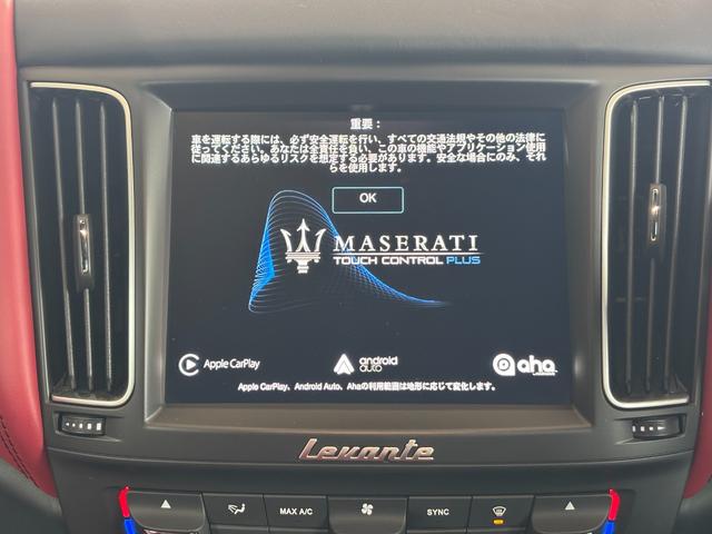 レヴァンテ Sグランスポーツ サンルーフ 赤革シート 21インチアルミ(アンテーオ) ACC FCW BSA 車線逸脱警告 シートヒーター ナビ 全方位カメラ ソフトドアクロージャー 電動リアゲート ETC(38枚目)