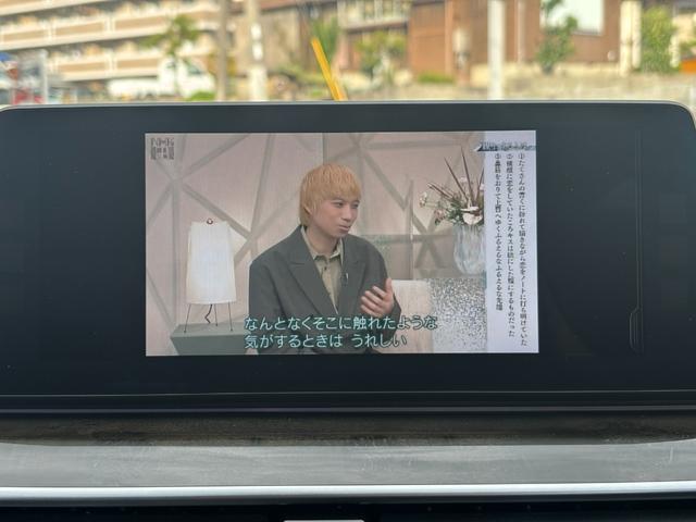 ５シリーズ ５２３ｄ　Ｍスポーツ　ハイラインパッケージ　１年保証付　黒革　ヘッドアップディスプレイ　全席シートヒーター　Ｍ５ルックリアバンパー　フロントスポイラー　ドライビングアシストプラス　全方位カメラ　ＡＣＣ　ＬＤＷ　ＬＣＷ　クロストラフィック　ＥＴＣ（7枚目）