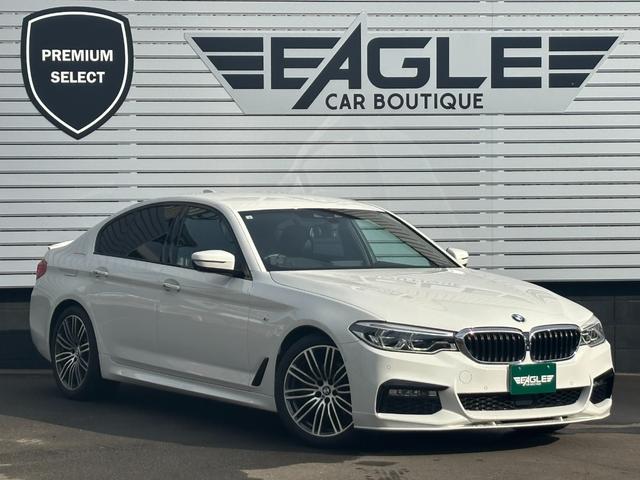 ５シリーズ ５２３ｄ　Ｍスポーツ　ハイラインパッケージ　１年保証付　黒革　ヘッドアップディスプレイ　全席シートヒーター　Ｍ５ルックリアバンパー　フロントスポイラー　ドライビングアシストプラス　全方位カメラ　ＡＣＣ　ＬＤＷ　ＬＣＷ　クロストラフィック　ＥＴＣ（15枚目）