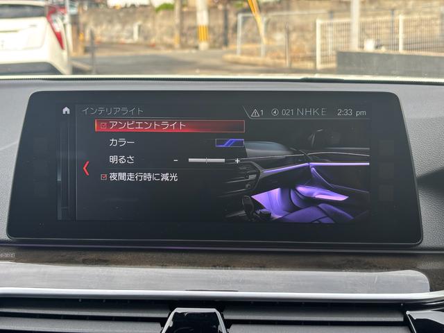 ５シリーズ ５２３ｄ　Ｍスポーツ　ハイラインパッケージ　１年保証付　黒革　ヘッドアップディスプレイ　全席シートヒーター　Ｍ５ルックリアバンパー　フロントスポイラー　ドライビングアシストプラス　全方位カメラ　ＡＣＣ　ＬＤＷ　ＬＣＷ　クロストラフィック　ＥＴＣ（39枚目）