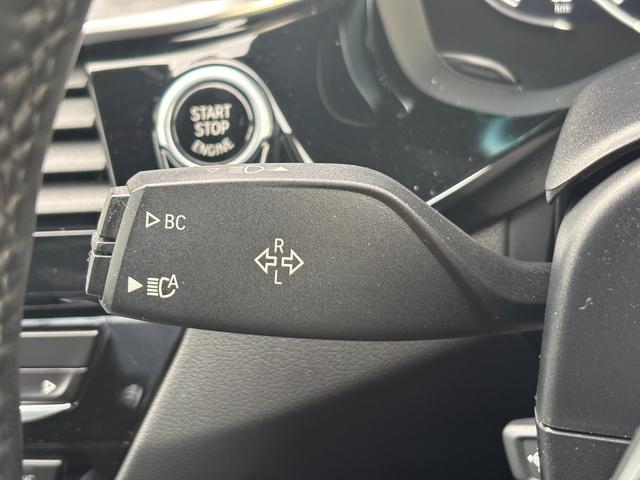 ５シリーズ ５２３ｄ　Ｍスポーツ　ハイラインパッケージ　１年保証付　黒革　ヘッドアップディスプレイ　全席シートヒーター　Ｍ５ルックリアバンパー　フロントスポイラー　ドライビングアシストプラス　全方位カメラ　ＡＣＣ　ＬＤＷ　ＬＣＷ　クロストラフィック　ＥＴＣ（45枚目）