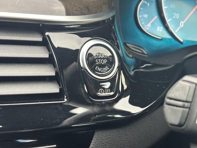 ５シリーズ ５２３ｄ　Ｍスポーツ　ハイラインパッケージ　１年保証付　黒革　ヘッドアップディスプレイ　全席シートヒーター　Ｍ５ルックリアバンパー　フロントスポイラー　ドライビングアシストプラス　全方位カメラ　ＡＣＣ　ＬＤＷ　ＬＣＷ　クロストラフィック　ＥＴＣ（46枚目）