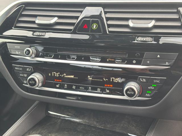 ５シリーズ ５２３ｄ　Ｍスポーツ　ハイラインパッケージ　１年保証付　黒革　ヘッドアップディスプレイ　全席シートヒーター　Ｍ５ルックリアバンパー　フロントスポイラー　ドライビングアシストプラス　全方位カメラ　ＡＣＣ　ＬＤＷ　ＬＣＷ　クロストラフィック　ＥＴＣ（53枚目）