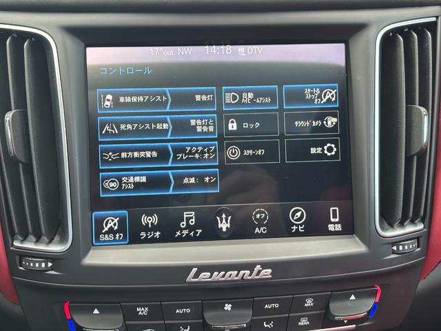 レヴァンテ Ｓグランスポーツ　左ハンドル　パノラマサンルーフ　赤革　カーボントリム　ハーマンカードン　ＡＣＣ　ＯＰ２１ＡＷ（ヘリオス）　全席シートヒーター　Ｒドア拡張キーレス　トランクキックセンサー　全方位カメラ　イージーエントリ（5枚目）