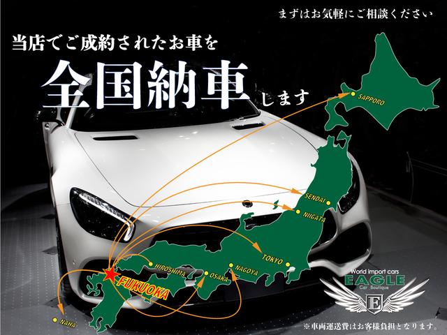 レヴァンテ Ｓグランスポーツ　左ハンドル　パノラマサンルーフ　赤革　カーボントリム　ハーマンカードン　ＡＣＣ　ＯＰ２１ＡＷ（ヘリオス）　全席シートヒーター　Ｒドア拡張キーレス　トランクキックセンサー　全方位カメラ　イージーエントリ（78枚目）